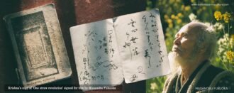 b1ce979482d098ee1ad69c727c2b5e22ce43bcb507e5f40b085ff4daea9c66bb